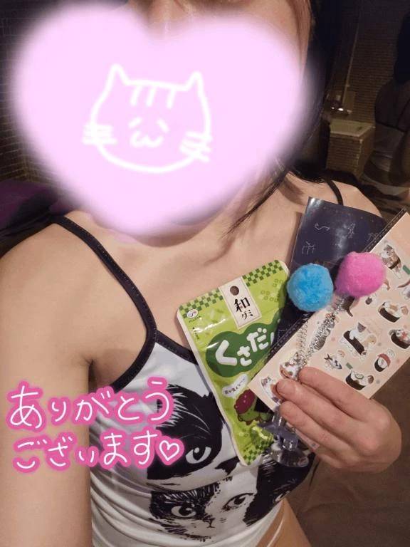 13:45～のPさん♡🧸