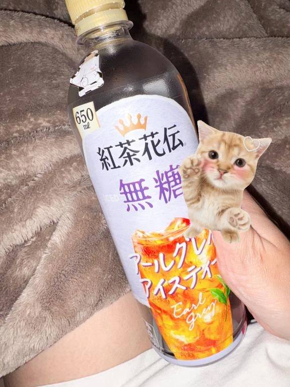 おやすみなさい⭐️