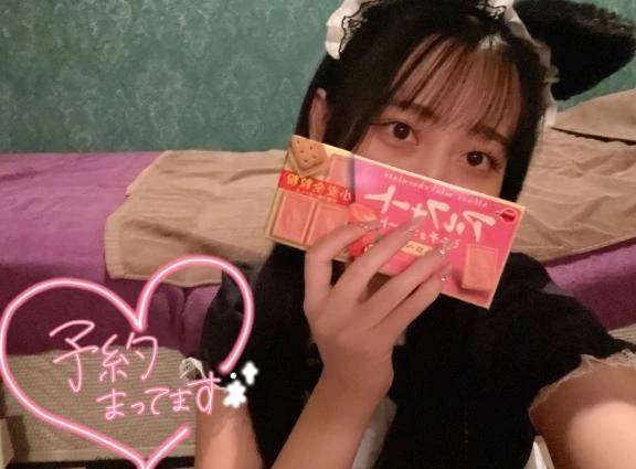 ギフト🧸‎🤍