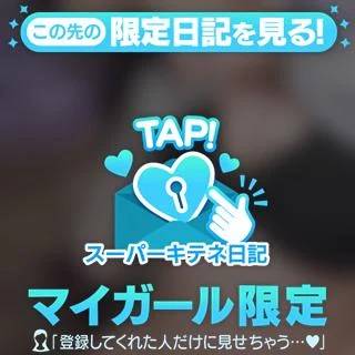 キツネはお好き❓