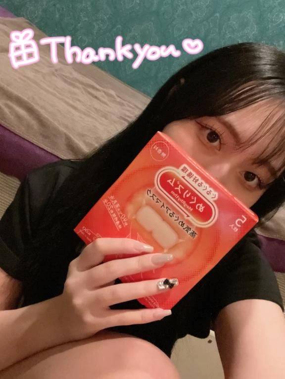 ありがとおお‪🫶🏻️♡