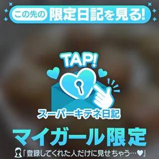 おにぎりの中身と言ったら？