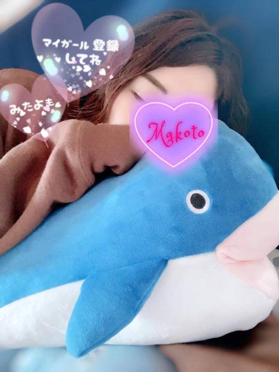 目覚ましに勝つオンナ💚”