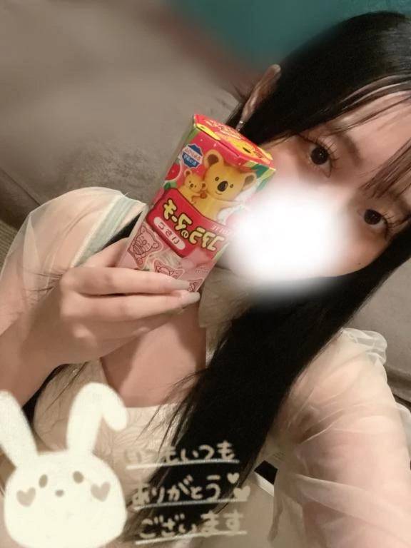 いっぱいありがと(*´ч`*)‎🤍