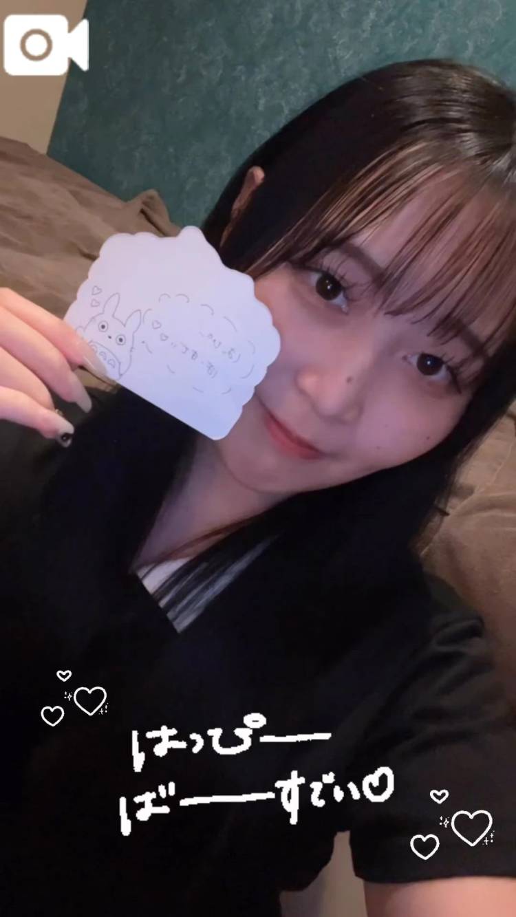 本指名K様‎‎‎♡はっぴーばーすでい‎‎‎‎‪🎀🫧