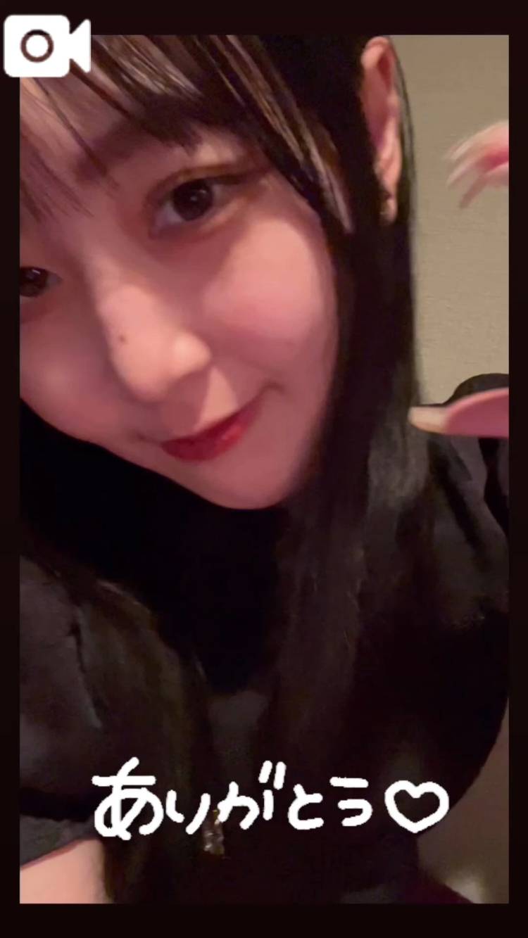 たくさんありがと🐰‎🤍