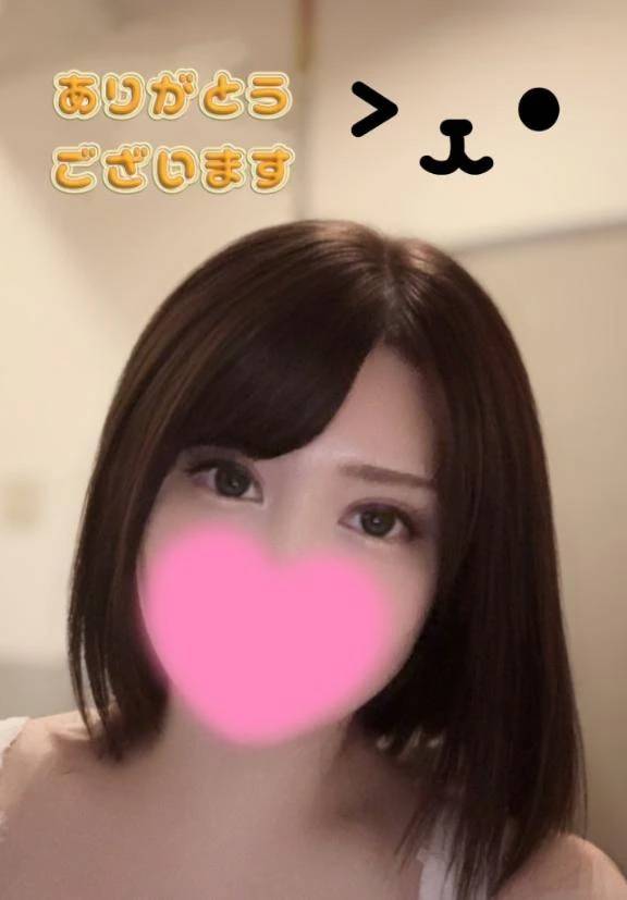 お兄様ありがとうございます！