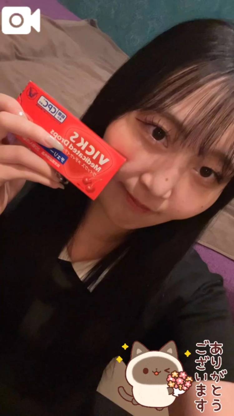 🐈‍⬛‎‎🤍🍒