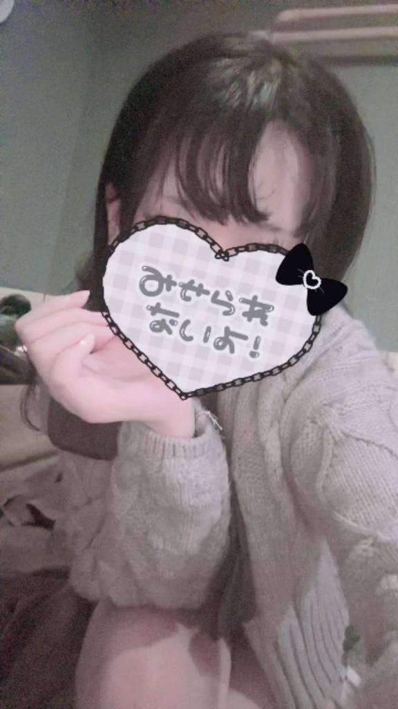 とっっっ…っても‼️感謝︎💕︎︎💕︎︎💕︎︎💕︎︎💕︎︎