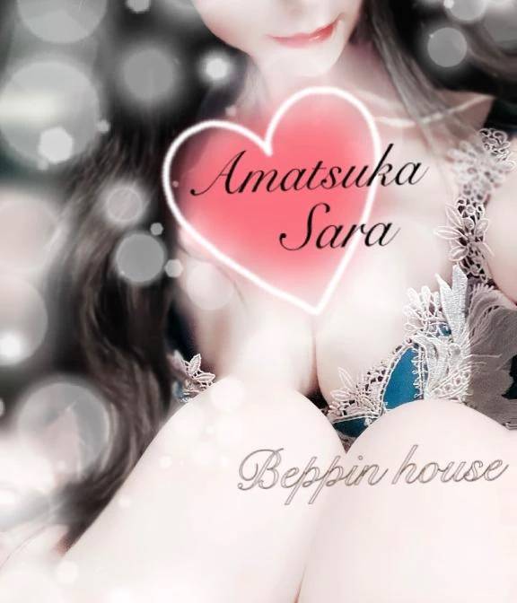 伝えられなかったから♡