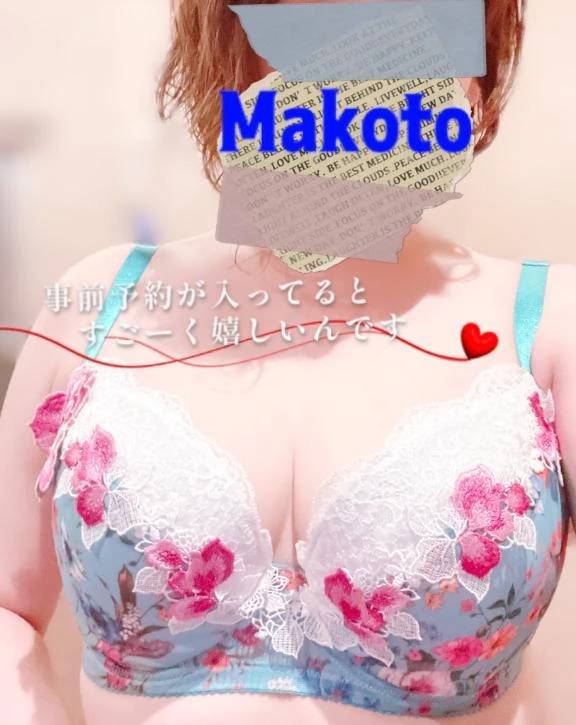 自由なことをするためには、型にはまらなきゃいけない