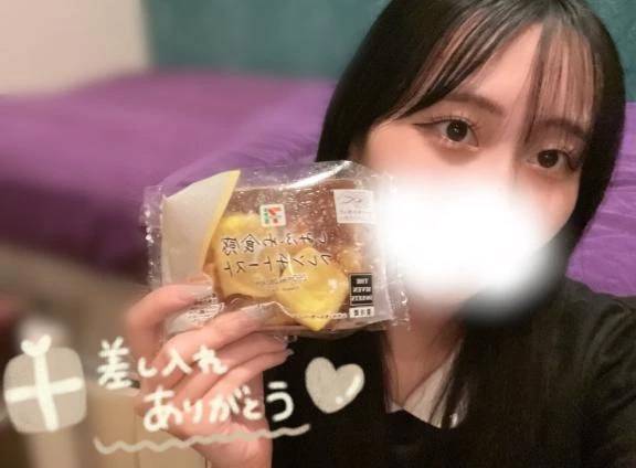 ありがとおお‪🫶🏻️♡