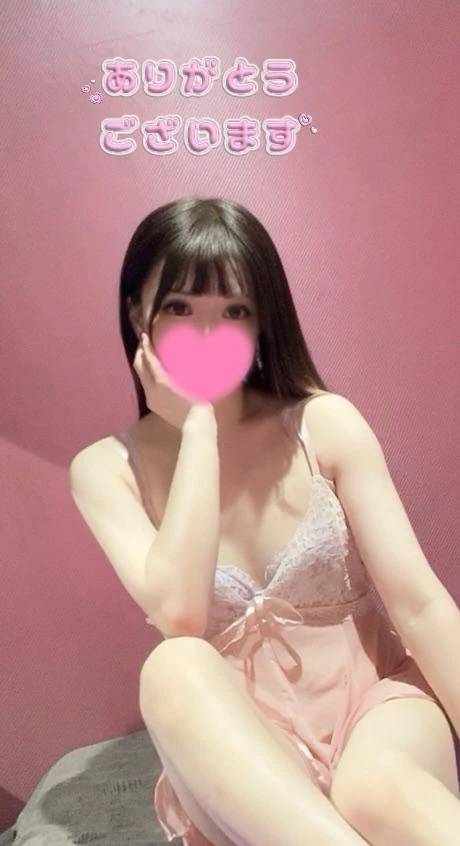 お兄様ありがとうございます！