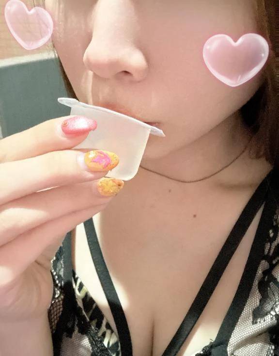 お礼💌日記  11/14