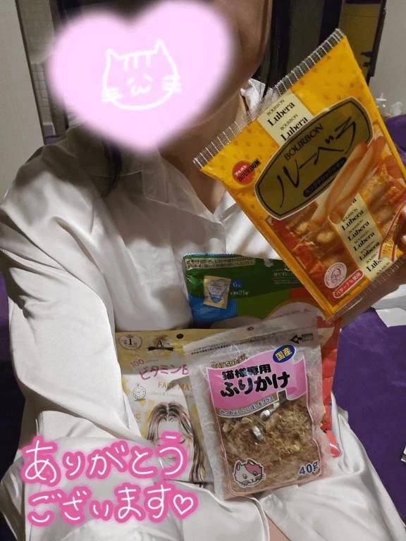 11:00～のSさん♡