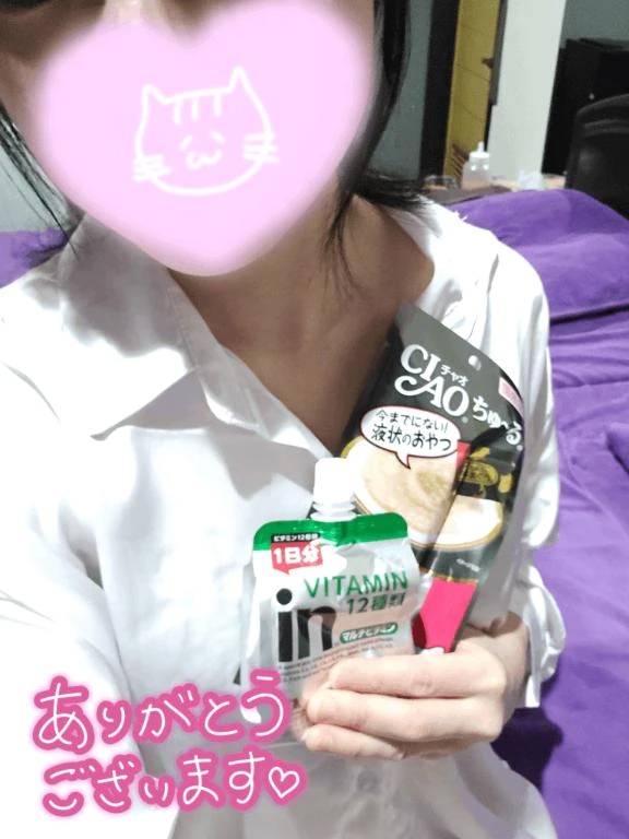 16:30～のMさん♡