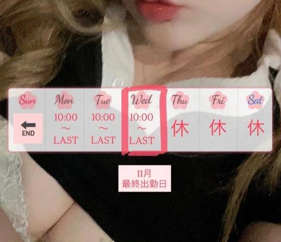 ありがとう‪‪❤︎‬