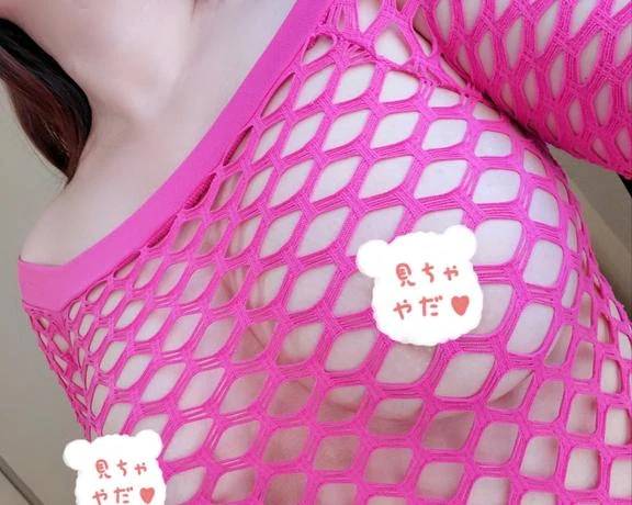 みゆき【おもてなし１２０％美女】