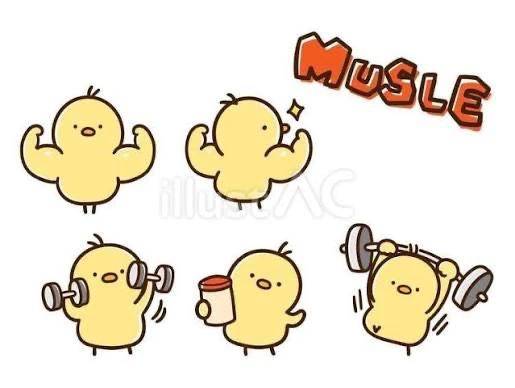 きてね🫶💕︎︎