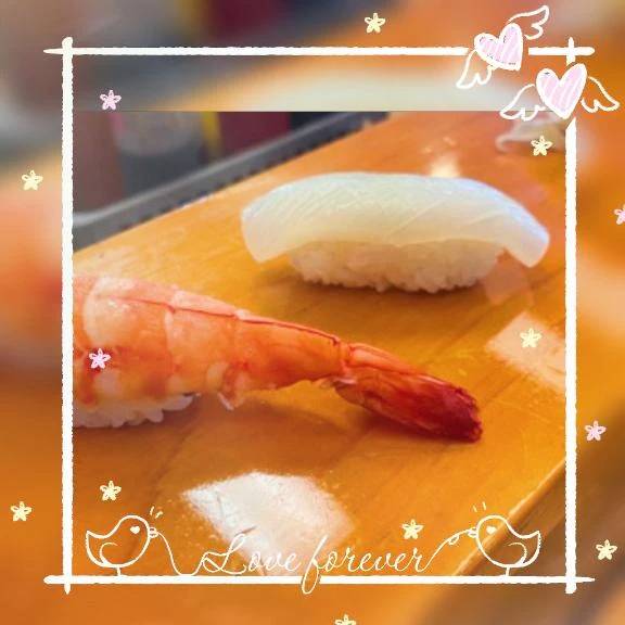 お寿司🍣