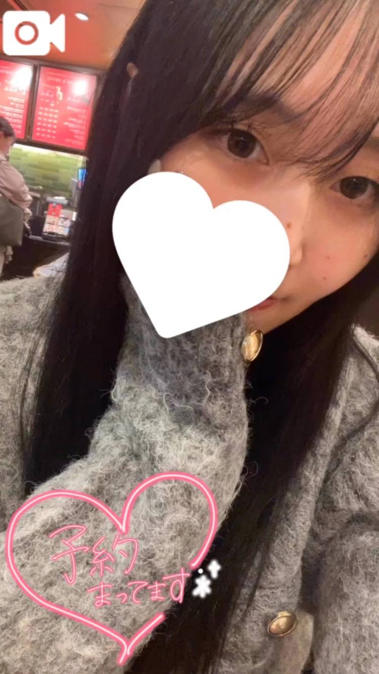 明日14時からᐢ.ˬ.ᐢ ♡