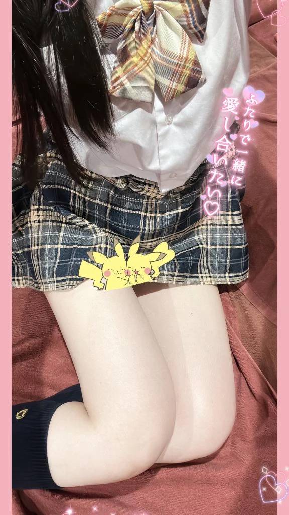 こんばんは〜♡