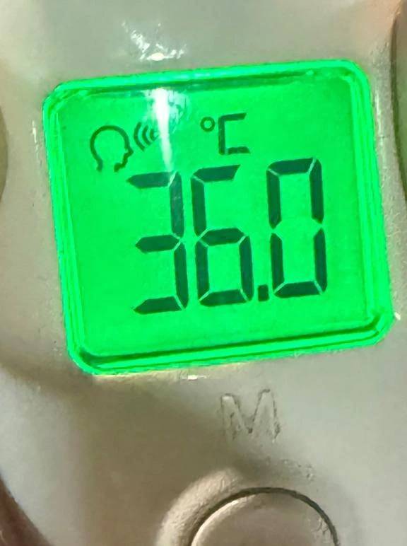 かんな【天使の微笑み】