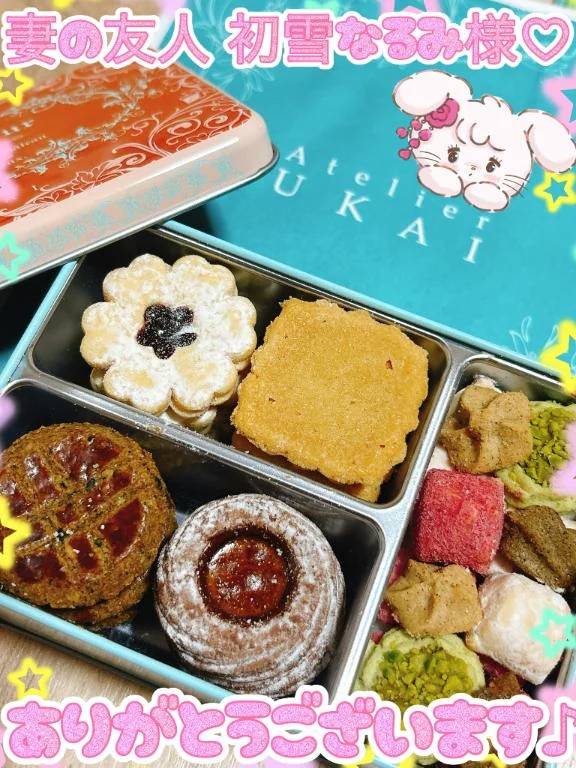 ななせ【伝説人気姫奇跡の復帰】