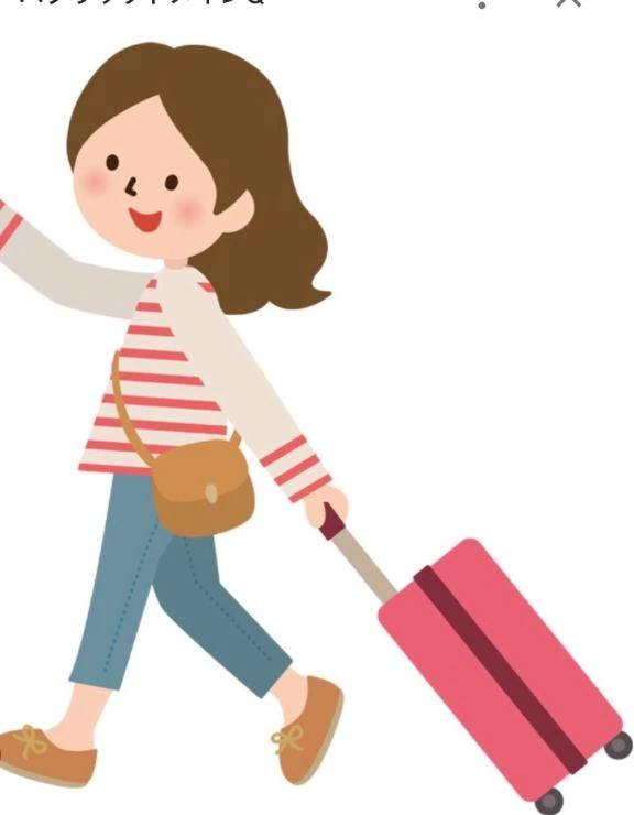 ゆず【素敵スタイルのお姉さま】