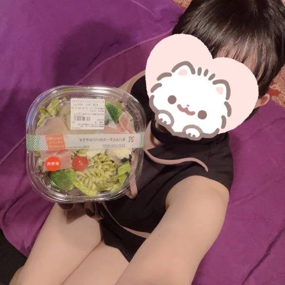 自我はある‼️でも…