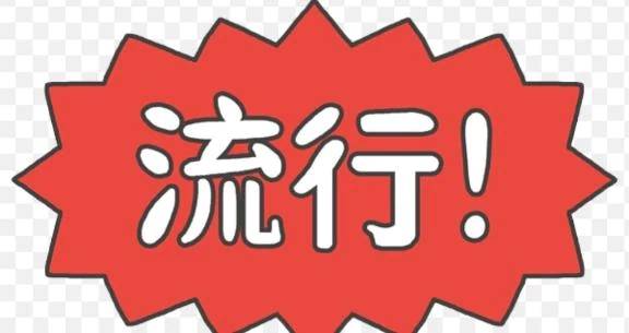 ゆず【素敵スタイルのお姉さま】