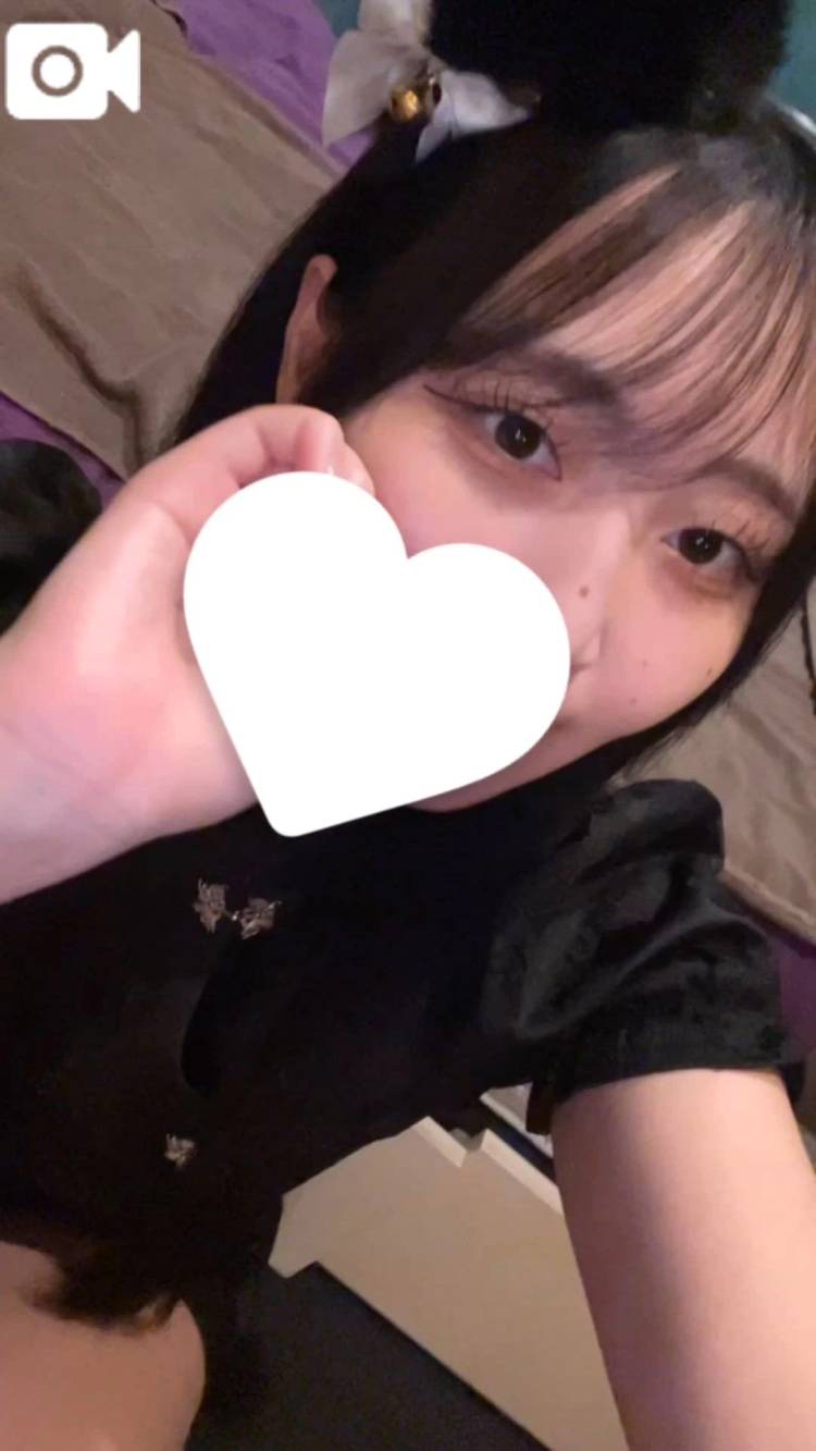 先行公開🙈💕