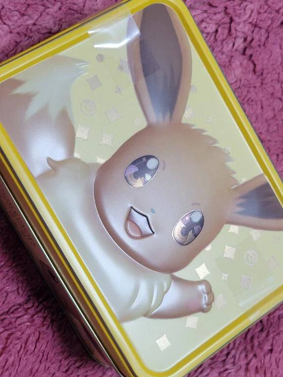 ☆あいみさんへ☆