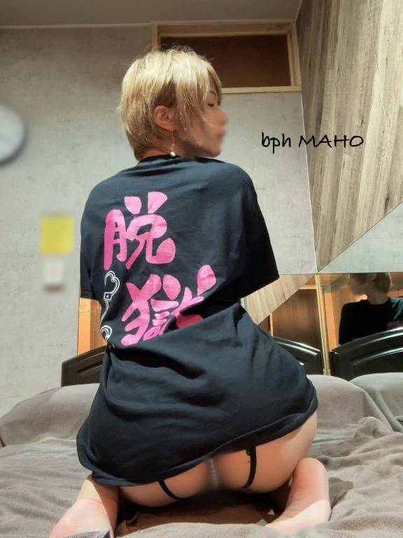 まほ【驚異のリピート率最強姫】