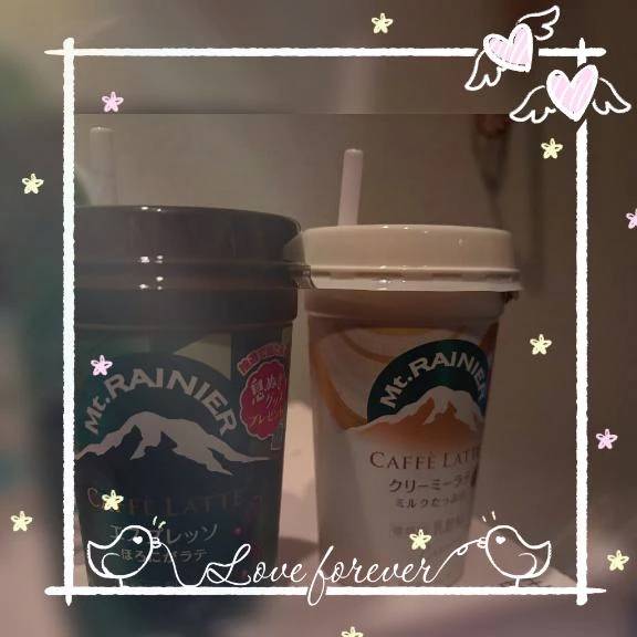 Hくんありがと🤭