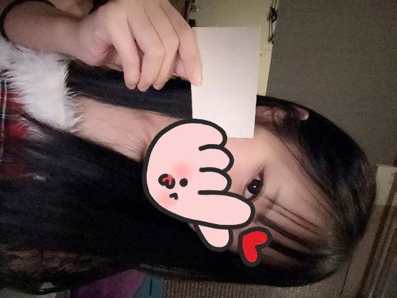 Hくんありがと♡