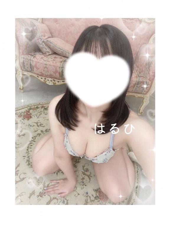 はじめまして🩵