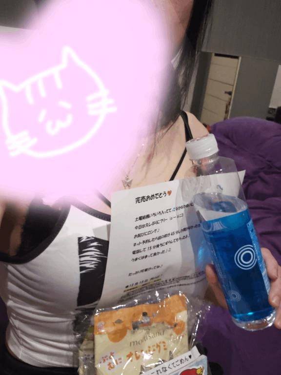 11:40~のPさん🧸♡