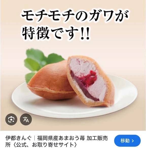 あやか【超次元Hカップエロ姉様】