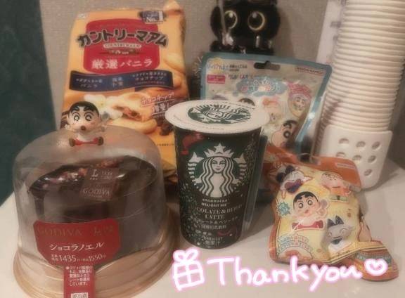 🐶さん🤍ありがと🫶🏻️♡