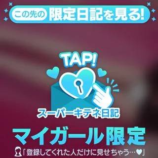 はじめまして🤍