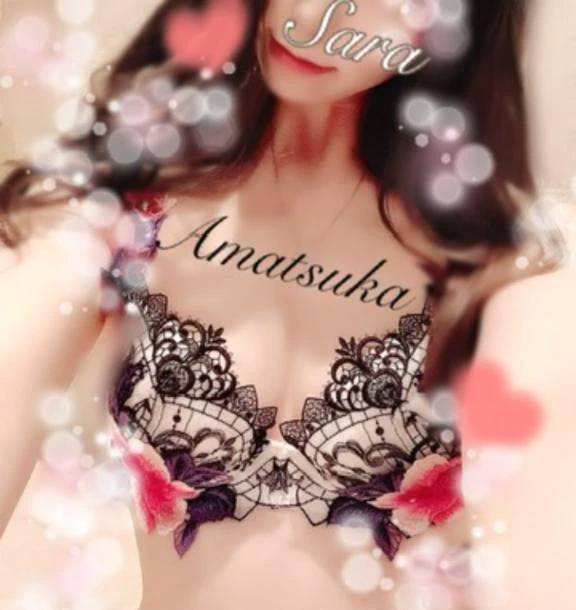 ♡♡くんありがとう