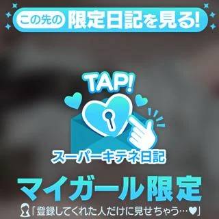 はじめまして🤍