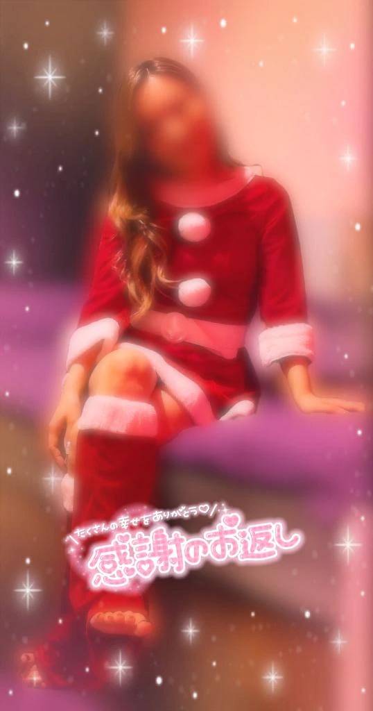 1月出勤予定🩷