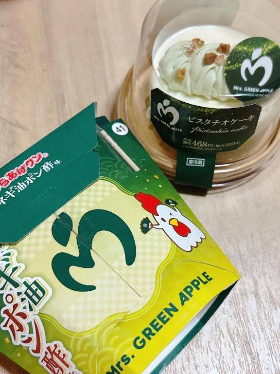 おいちぃ😍😍