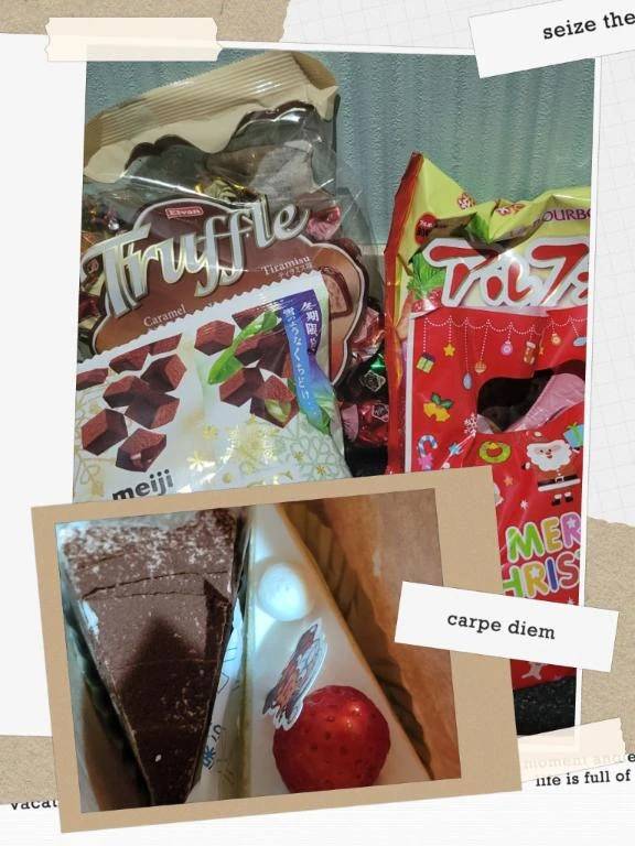 ☆ありがとう☆