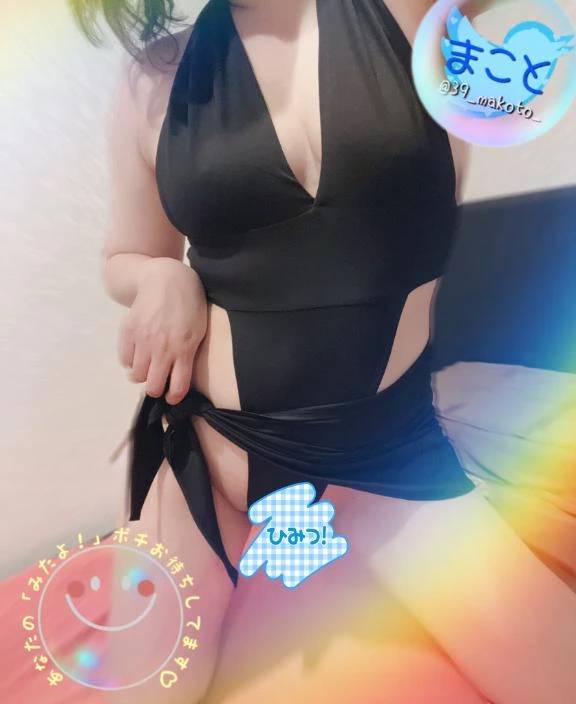 残り2枠💚💚✨