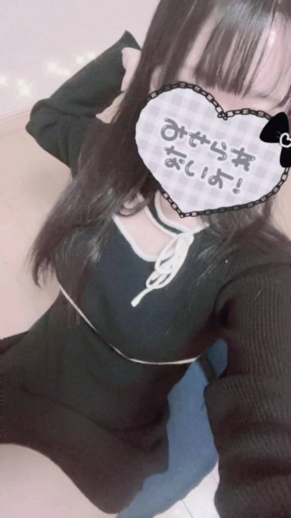 喜ぶよ🤟🤟🤟