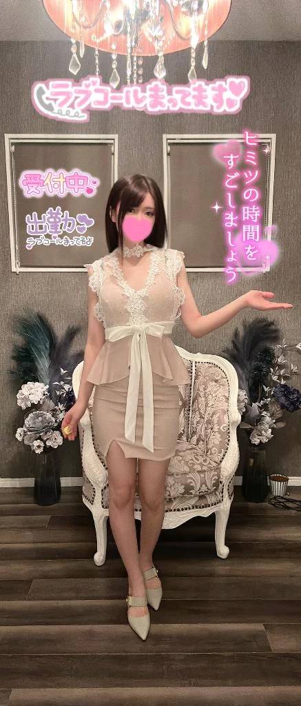 出勤しました🌟