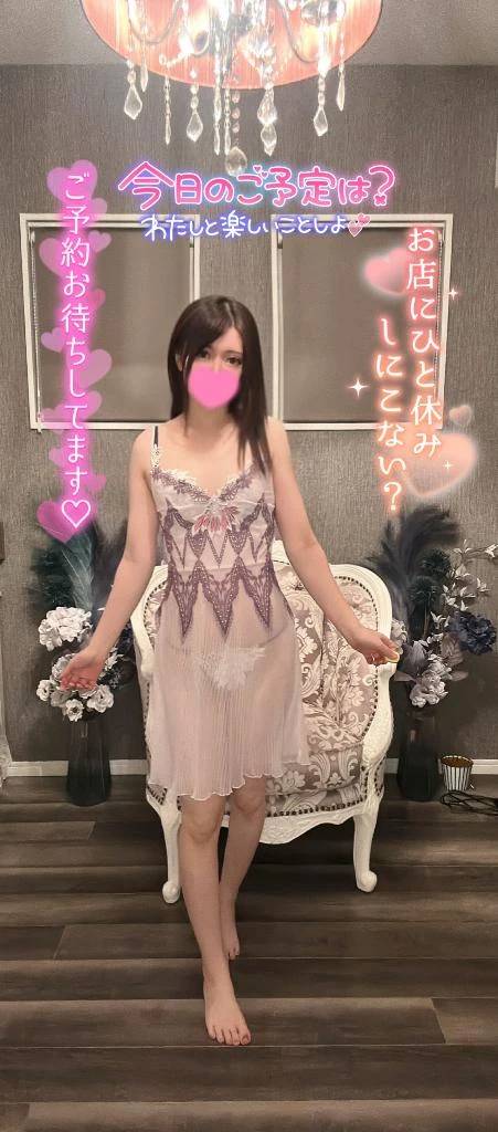 出勤しました🌟